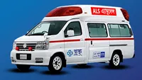 ALS Ambulance