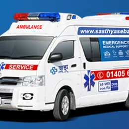 Ambulsnce Service 1